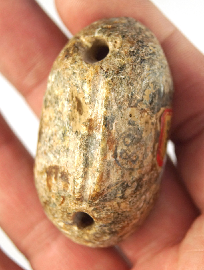 Nicely styled! 2 1/4" well carved Steatite Keeled Boatstone found in Virginia. Pictured in Central S