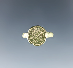 Jesuit "IXXI" trade rating in good condition. Found at the White Springs Site, Geneva New York.