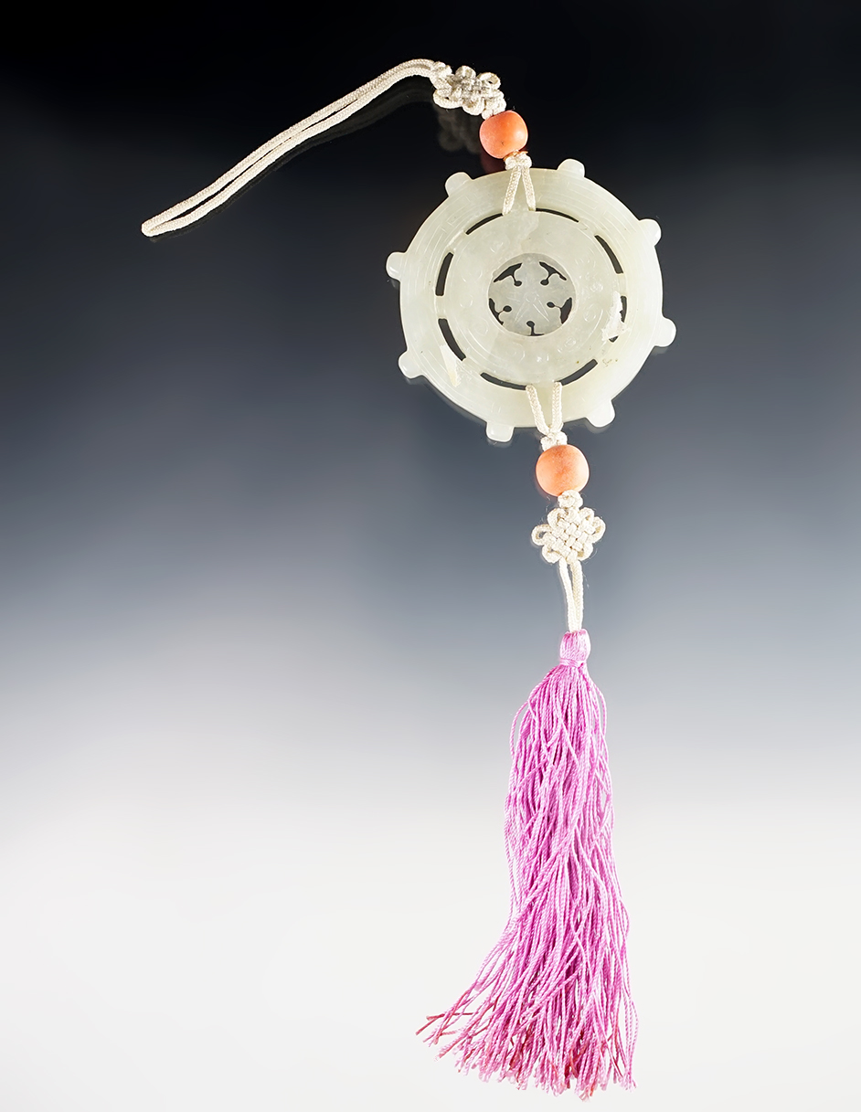 Delicate and finely carved 2 1/8" diameter vintage Chinese Jade Disc. Exact age unknown.