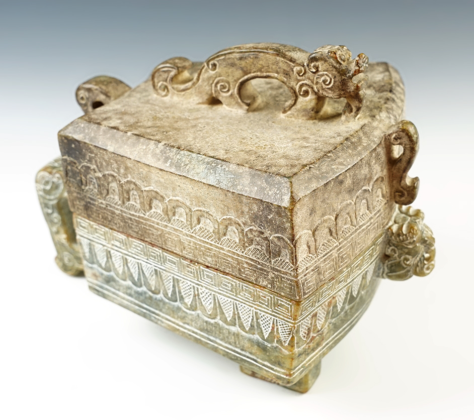 Exceptional! 8 1/2" x 7" Carved Jade Trileg Container with matching lid.
