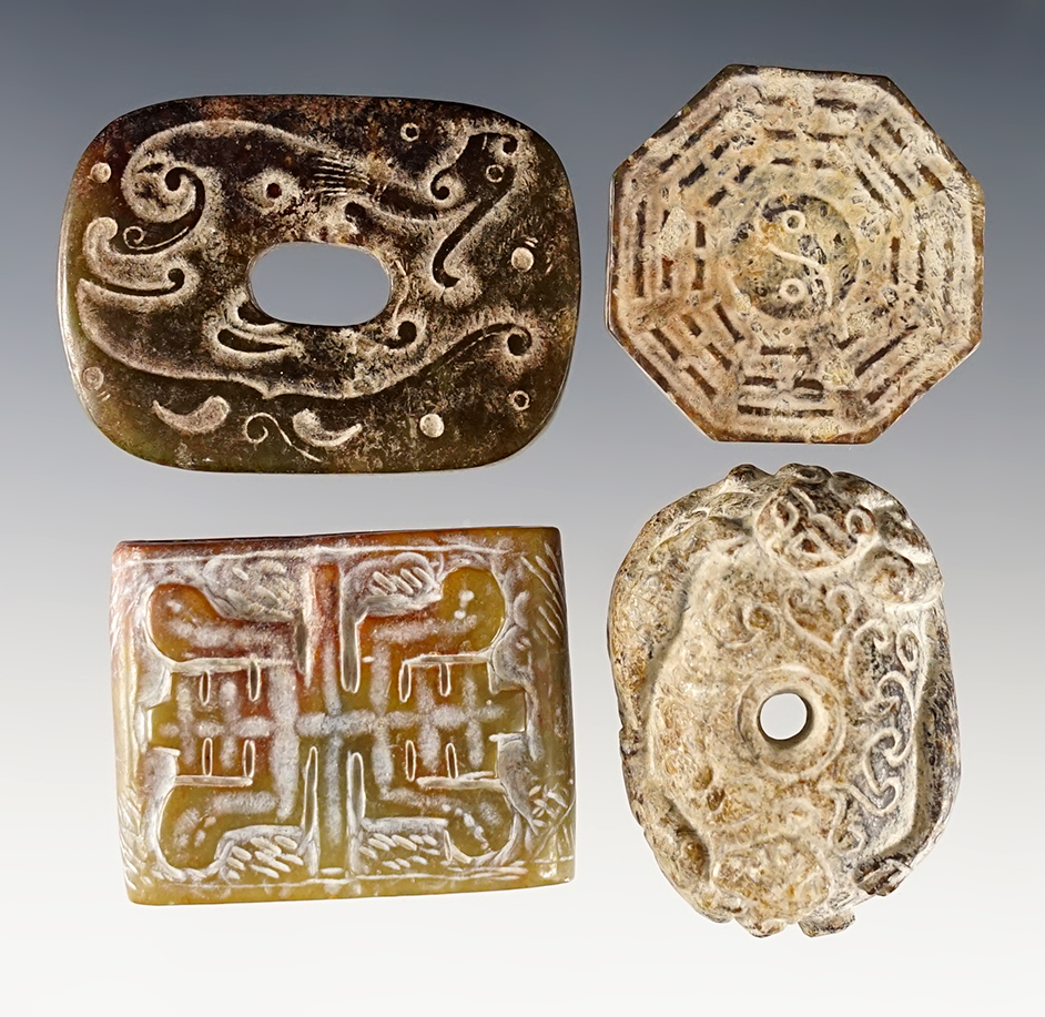 Set of 4 beautiful jade carvings from Southeast Asia. Largest is 1 7/8" x 1 5/16".