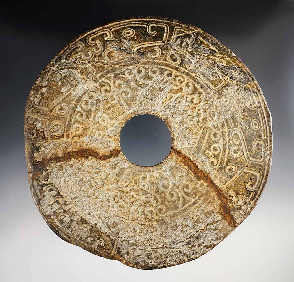 Large 7 1/8" diameter Chinese Bi-Disc. Appears to have been broken and mended long ago. China. 